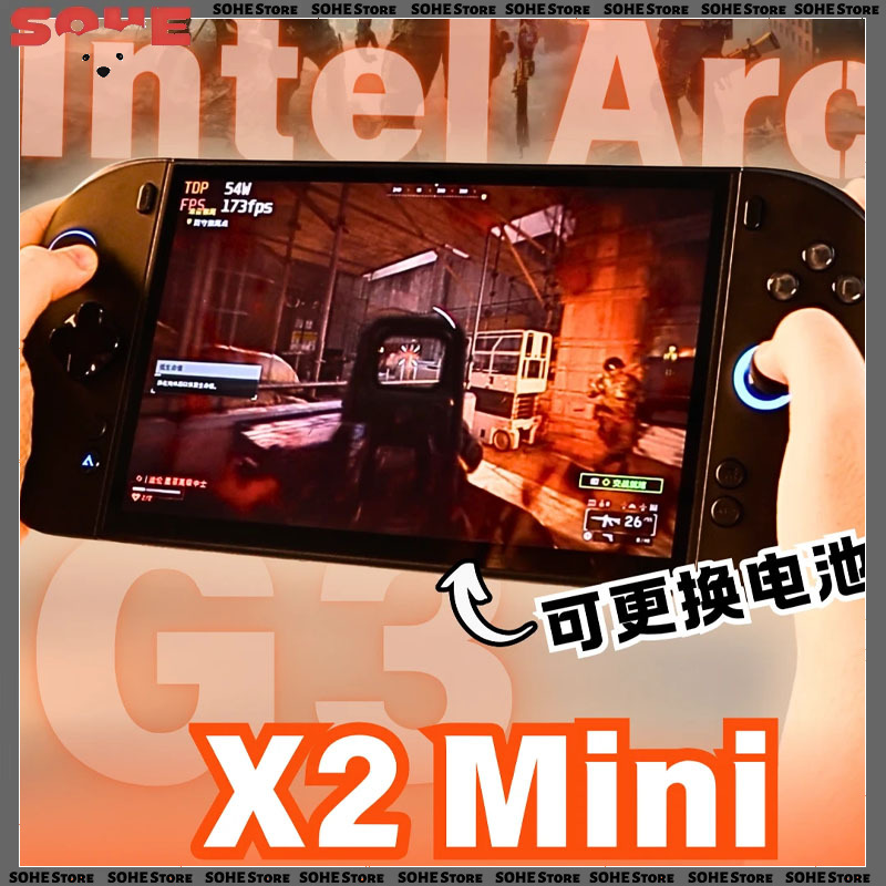 Gaming Console X2 - Console di gioco portatile OneXPlayer X2