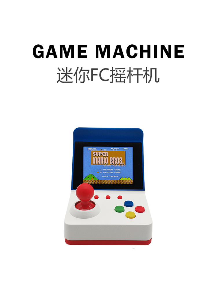 360 Video Games3inch 8Bit Port - Gaming Console Tv Stand recensione e prezzo