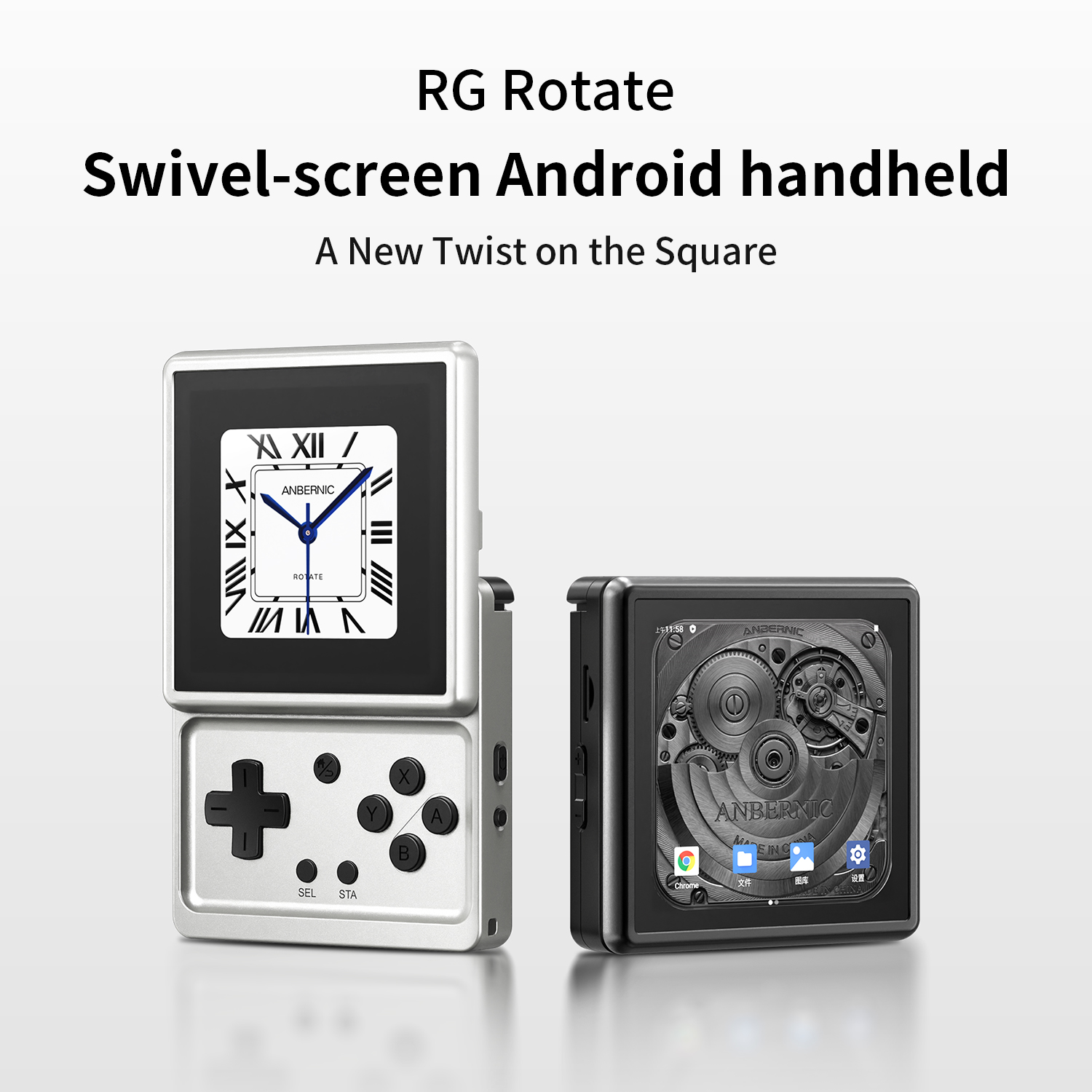 ANBERNIC RG Rotate Console di  - Gaming Console Type recensione e prezzo