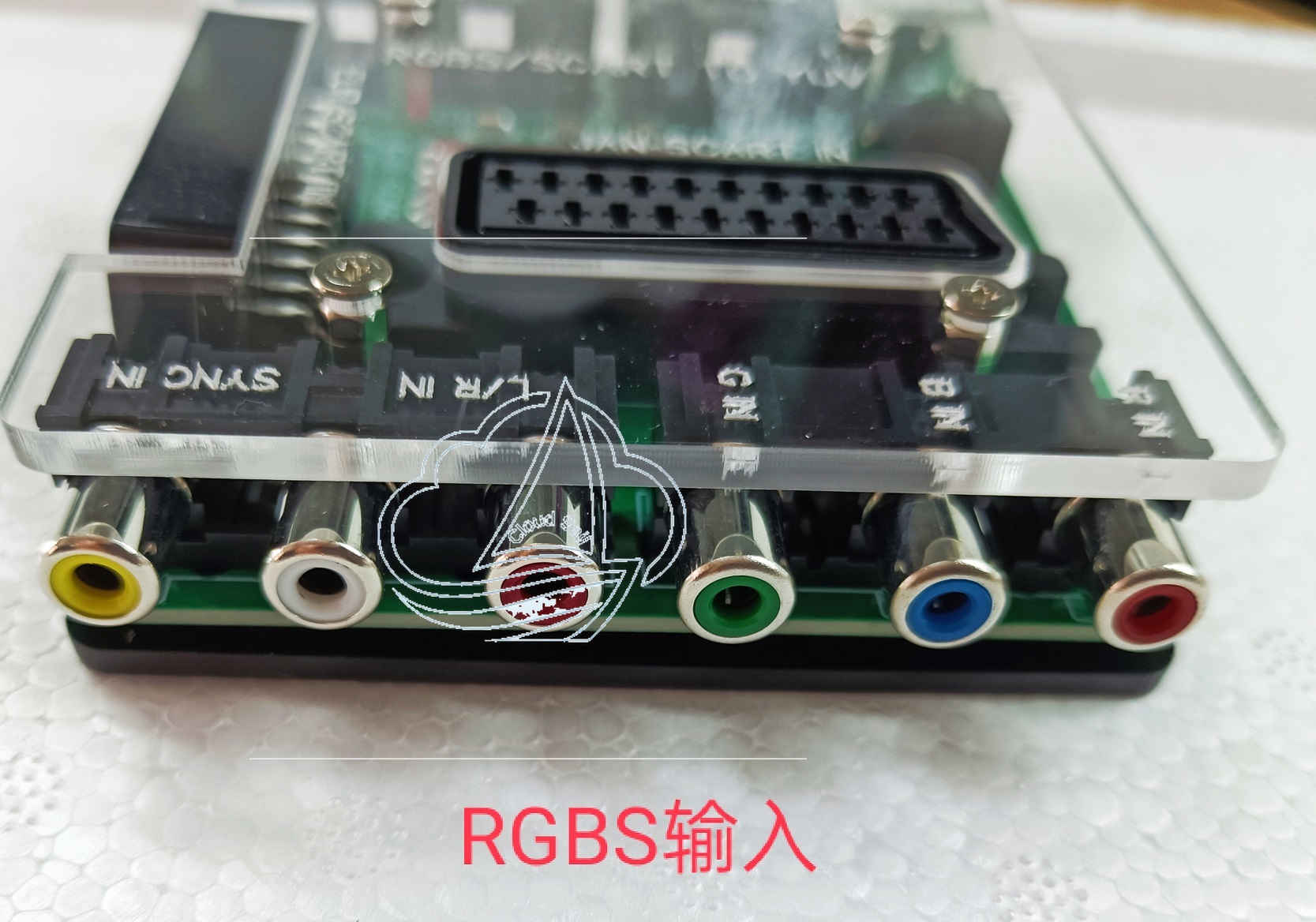 Adattatore SCART convertitore  - Gaming Console High Quality recensione e prezzo