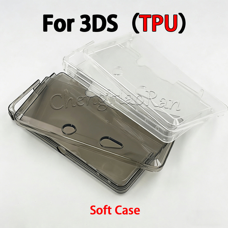 1PC per 3DS Custodia protettiv - Gaming Console High Quality recensione e prezzo